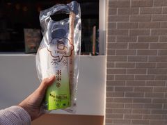 -TPLUS茶家(淮海店)