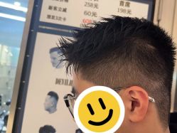 -Devilhands Barbershop男士理容店