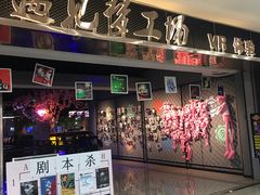 -大连福佳爱琴海购物公园(西安路店)