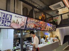 -老地方烧烤大排档