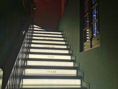 -思南书局(复兴中路店)