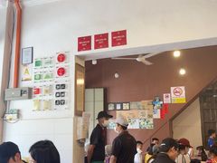-德成饭店