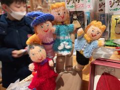 -墨格(浦东嘉里城店)