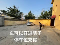 -东门烧烤·国王轰趴·年会(西北旺店)