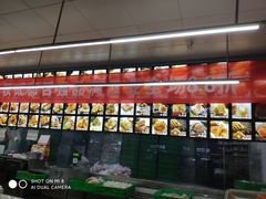 -宫廷糕点铺