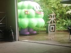 -来回·咖啡(钟村咖啡豆店)