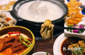 No-Rice Porridge Hot Pot Base