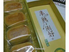 -好利来(龙首印象城店)