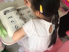 -智韵素养黎明练字(莘庄校区)