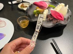 -次第花开素食雅宴