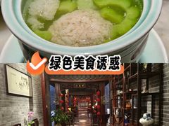 -淮扬府(安定门店)