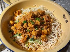 -鹤江桥·红油牛肉粉(SKP店)