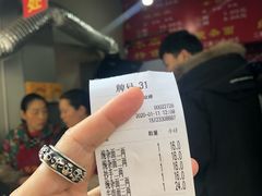 -花市豌杂面(民生路店)