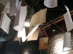 -董眼镜火锅(洪崖洞总店)