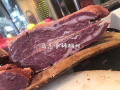从西安回民街带回来的牛肉-马志善稀糊爛生熟肉店