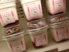 -好利来(熙地港店)