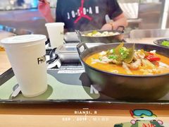 -蛙人战队·饭堂(储能大厦店)