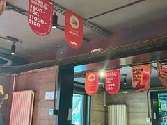 -肉串汪(西便门店)