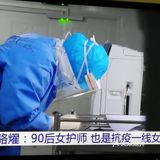 抗疫面前🈚老幼
