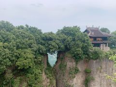 -窦圌山风景区