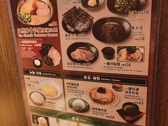 -天然豚骨拉面专门店 一兰(铜锣湾店)