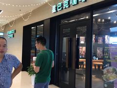 -星巴克(G15苏通大桥服务区西区)