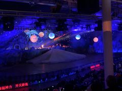 -横店影视城梦幻谷园区