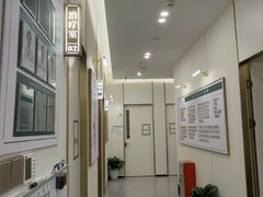 -通透堂中医·精准推拿(万科云城分院)