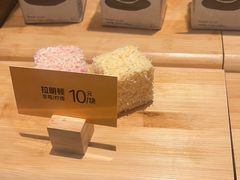 -麦当劳(秣陵路店)
