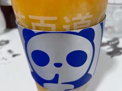 -茶百道(朝阳北路店)