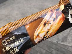 -全家便利店(宁阳福邸店)