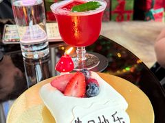 -瑞吉酒店·The Drawing Room闲逸廊·云端下午茶·夜奢Whiskey