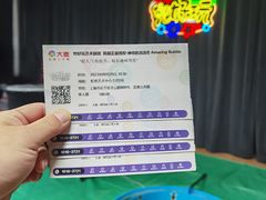 -虹桥艺术中心