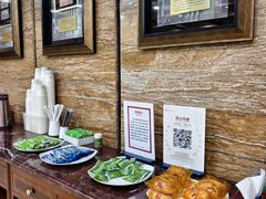 -平安银行深圳机场贵宾厅