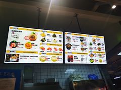 -鹤记生煎(touch12街店)