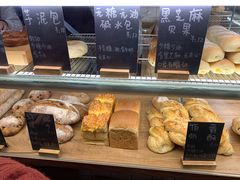 -面包与我Bread Or Me(长城汇店)