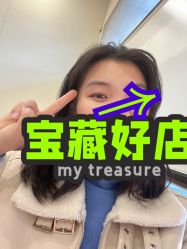 -美莱医学美容医院