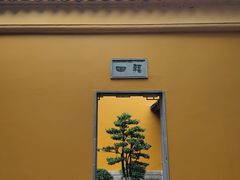 -重元寺香积厨素斋馆