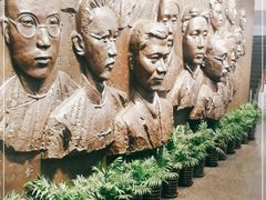 -中共一大纪念馆