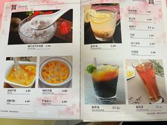 -新海山海鲜餐馆