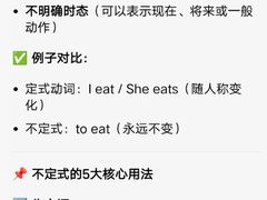 -英孚教育青少儿(河东中心)