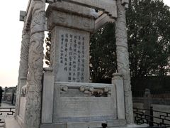 -卢沟桥文化旅游区