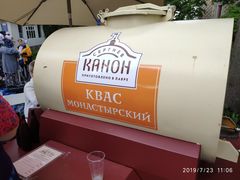 -谢尔盖圣三一大修道院