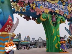 -广州融创水世界