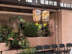 -龙湖杭州滨江天街