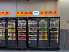 -朱富贵火锅(金融街万达店)