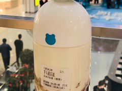 -兰熊鲜奶(西直门凯德mall店)