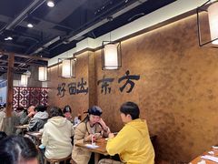 -寻裕记·现炒浇头面(人民广场店)