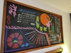 -时光漫步酒店(北京国子监簋街北新桥地铁站店)