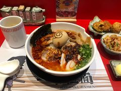 火遁爆辛拉面-火影忍者一乐拉面(环球港店)